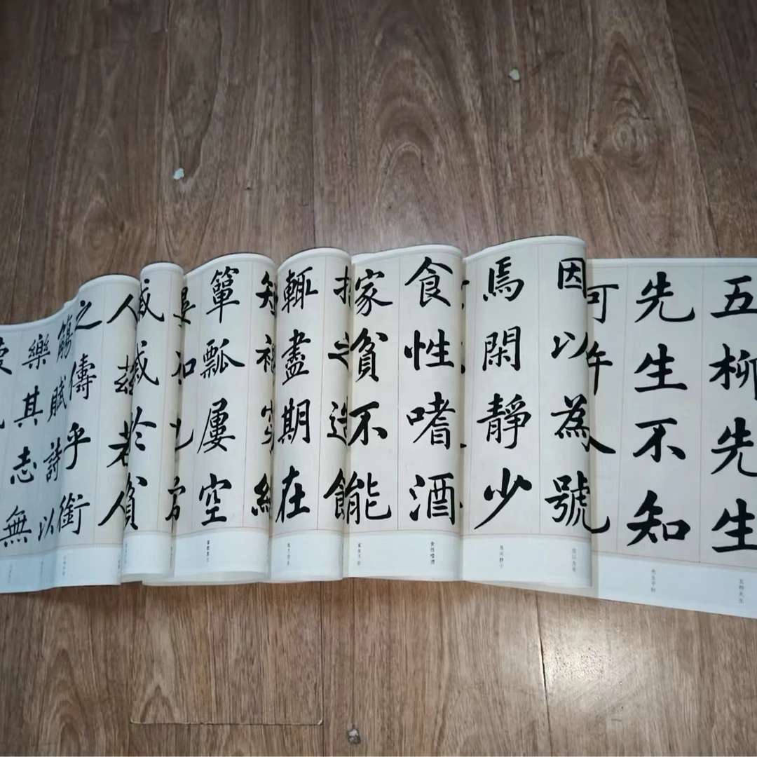 喷绘大尺寸优质布料赵孟頫五柳先生