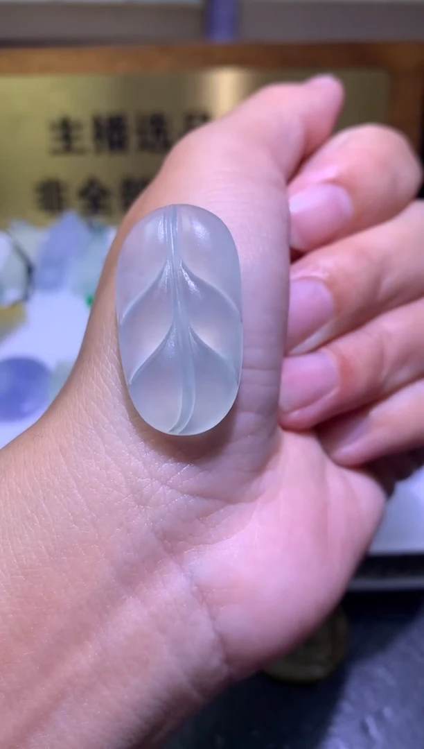未镶嵌定制翡翠毛货