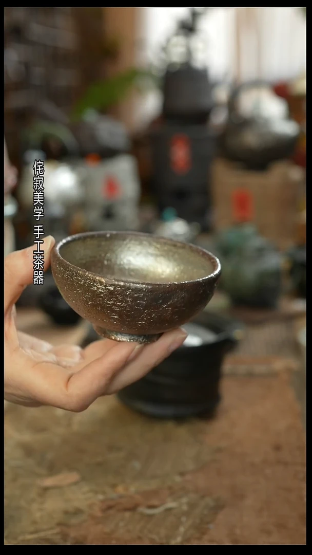 主人杯不退不换。。