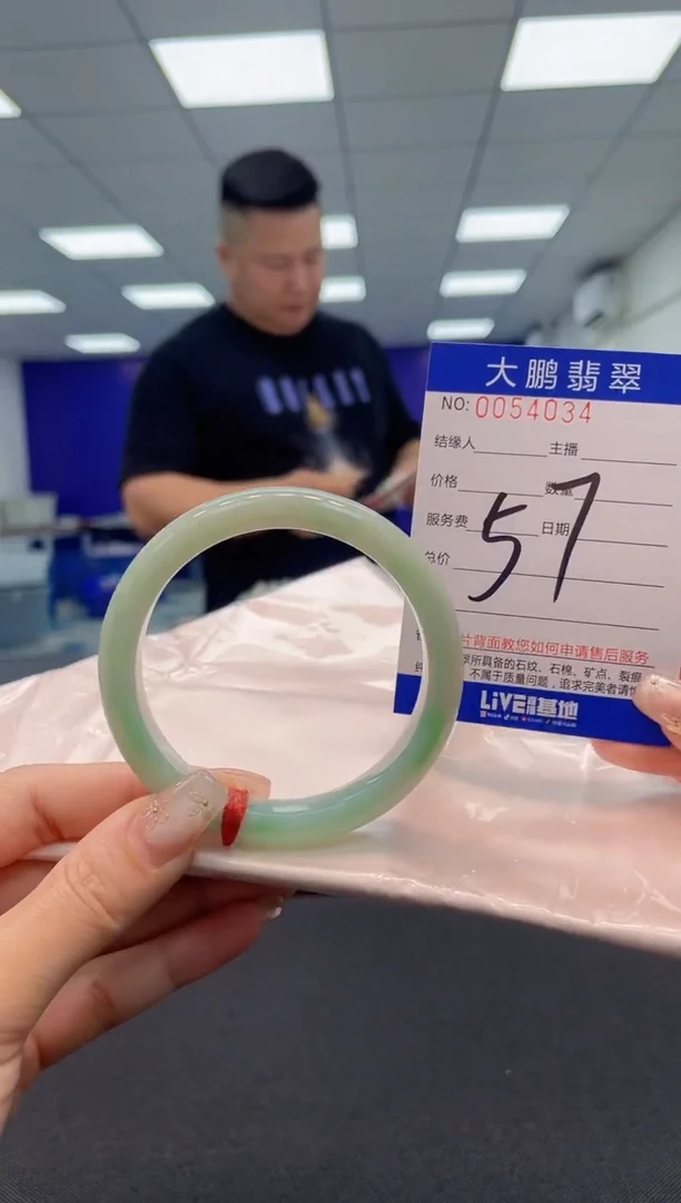 【闪购商品】翡翠手镯未镶嵌AAAAAAAAAA