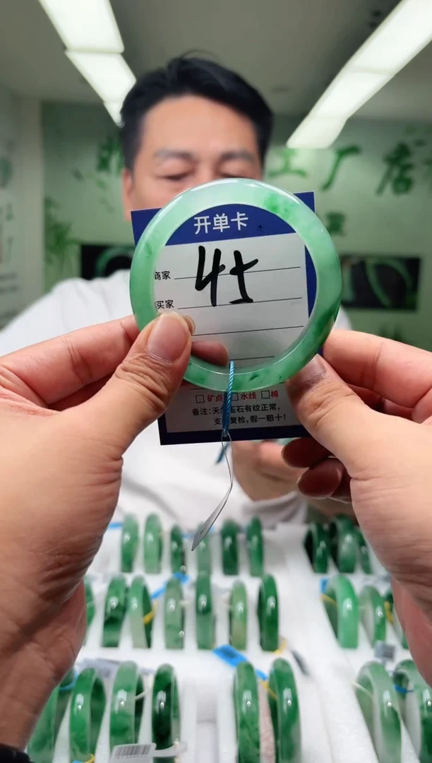 未镶嵌手镯石英质玉59+