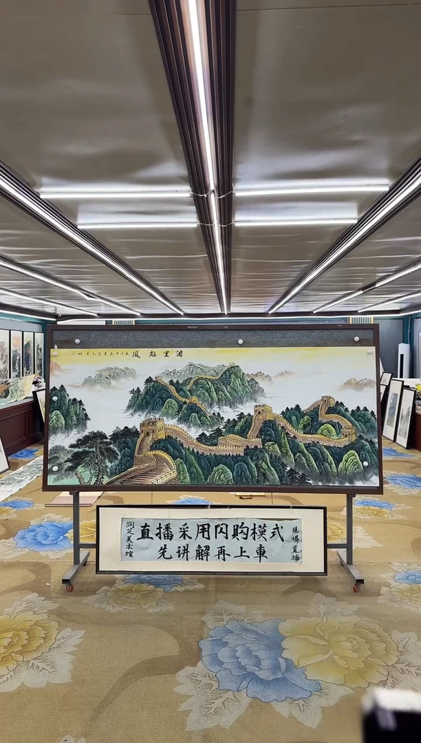 绘画M王红兵-小八尺-山水国画