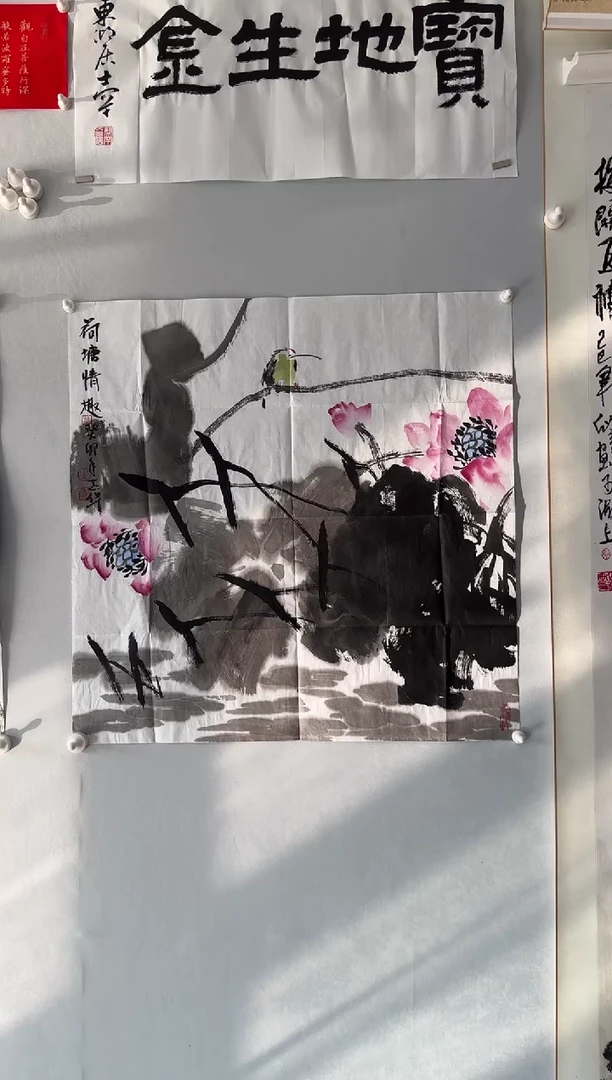 国画辉**烂叶志华老师国画作品