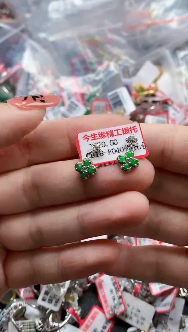 银S925镶嵌戒指翡翠天然A货缅甸翡翠