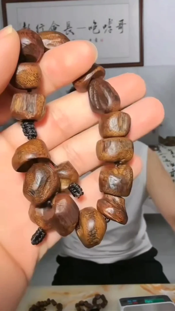 沉香手串120号沉水瘤疤30g多样性发一