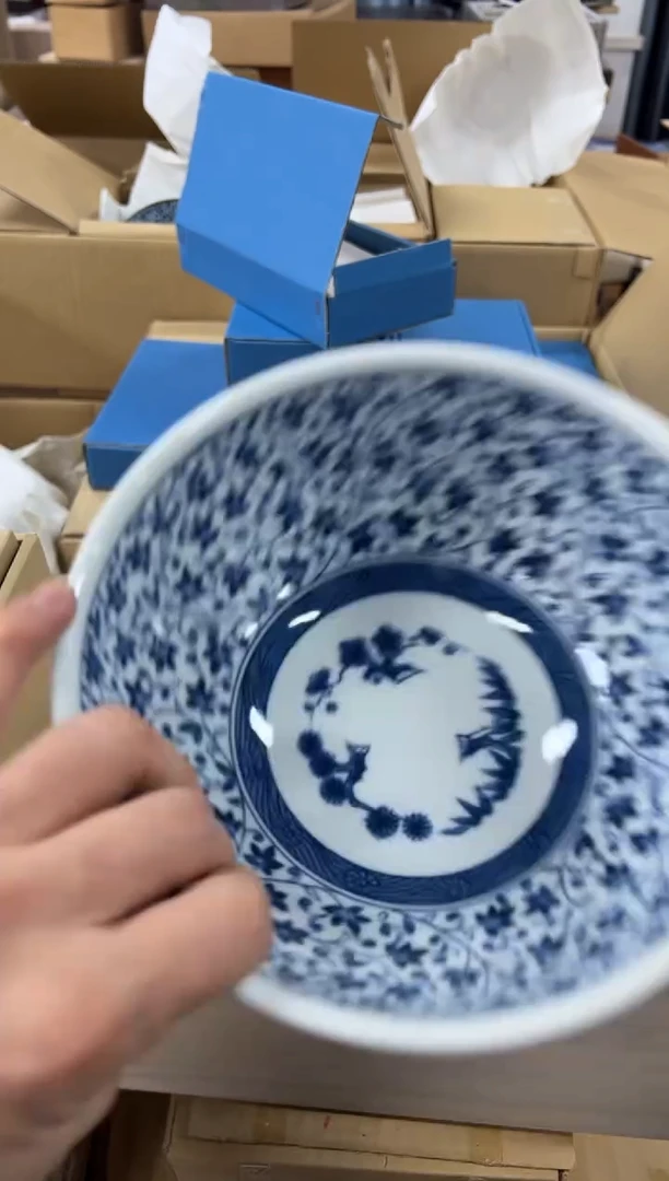 【闪购商品】瓷片f812好好好好好好19*9