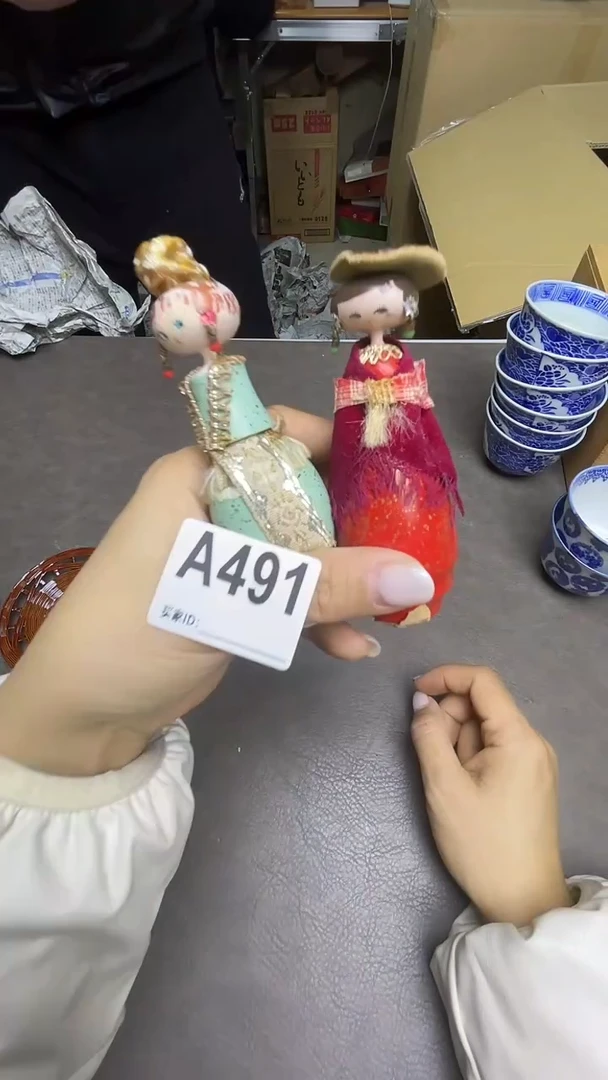 瓷片楓默认微瑕，谨慎参拍A491