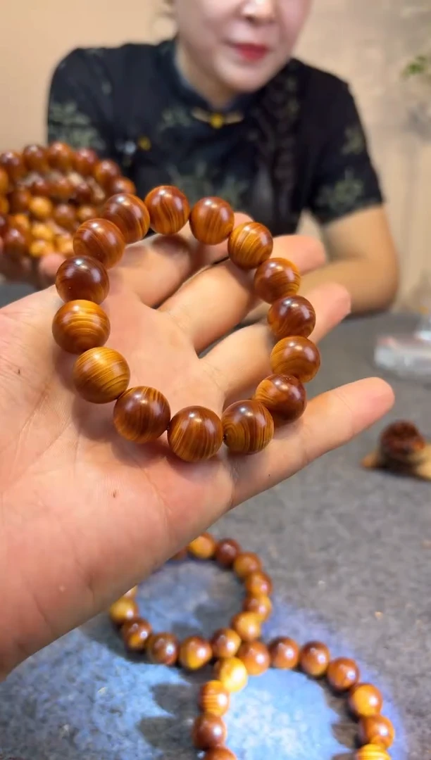 柏木（崖柏）崖柏崖柏