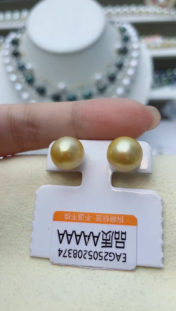 18K金镶嵌海水珍珠耳饰W30