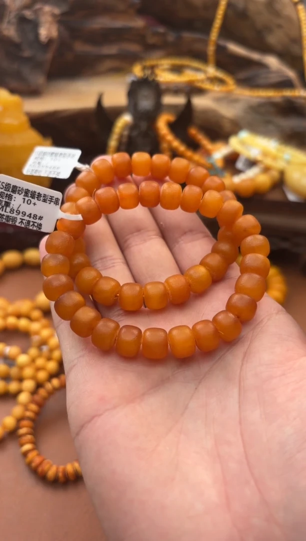 琥珀未镶嵌珠宝奇石84多样性发其一