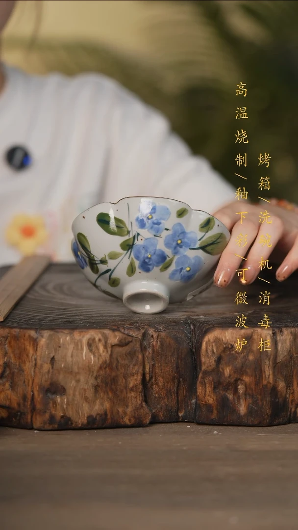 瓷片景德镇高温釉下彩可微波烤箱洗碗机
