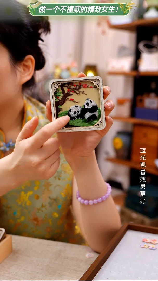 织绣【冰箱贴】纯手工非遗苏绣