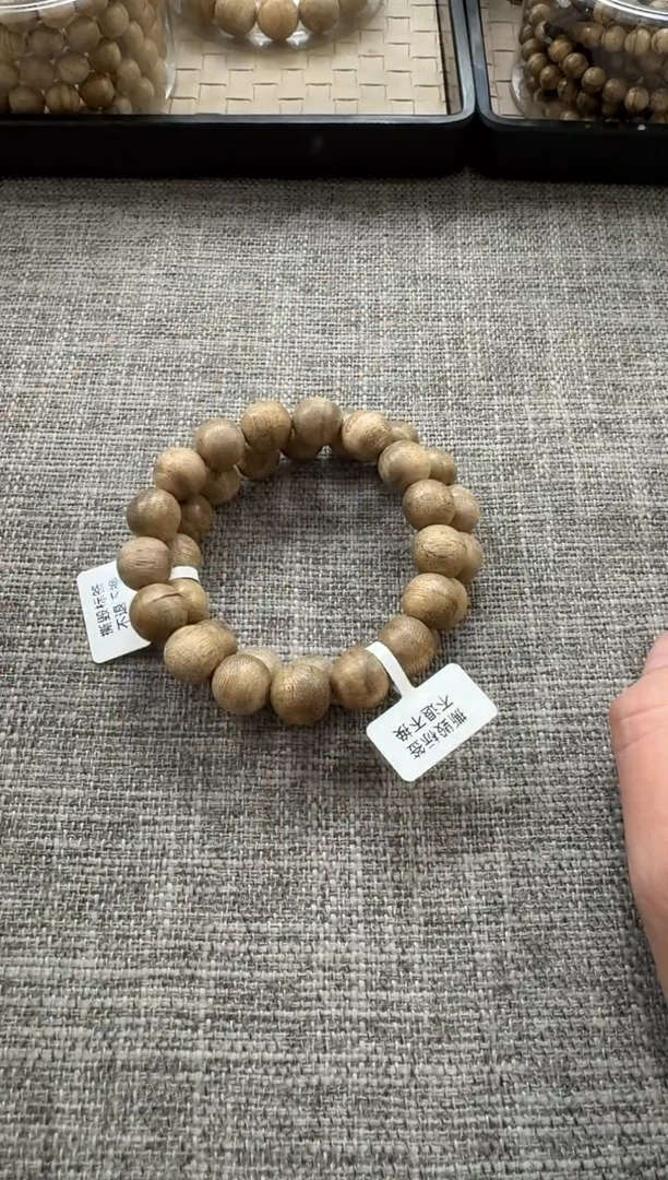 沉香手串海南国香白木香1.2圆珠-多样性发一