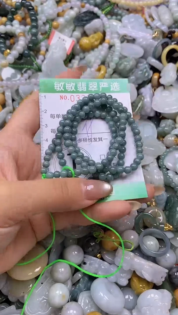 颈饰未镶嵌翡翠闪购0333524多样性发其一