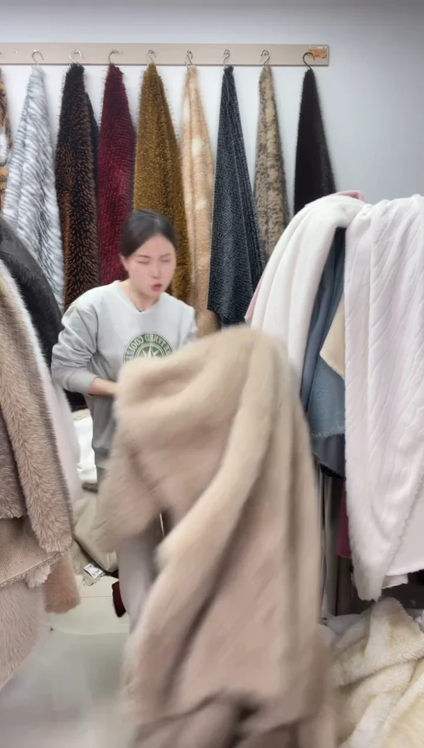 狐狸毛D843尺寸1.8*2.2