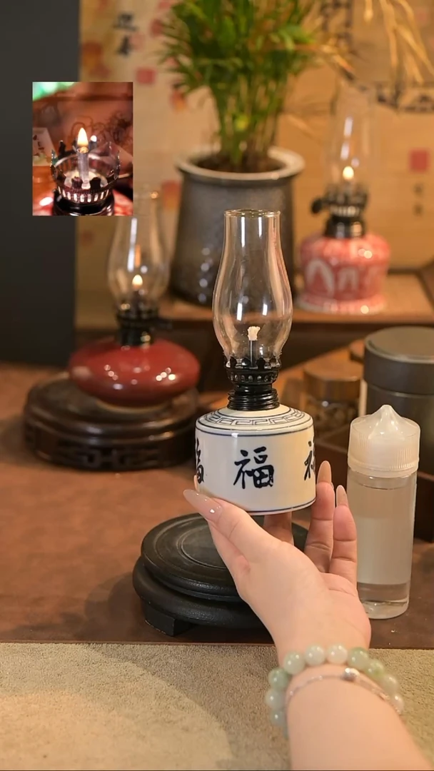 陶瓷陶瓷景德镇陶瓷香薰灯摆件
