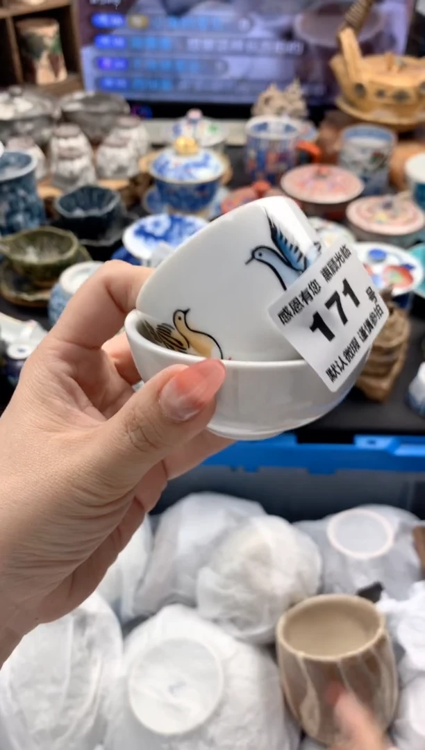 瓷片171 号九姑娘工艺品瓷器
