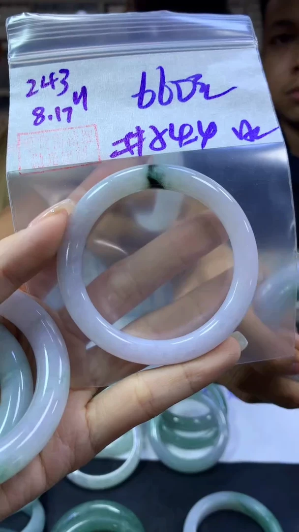 定制翡翠未镶嵌243手镯54.4丝+660元+拍一发一