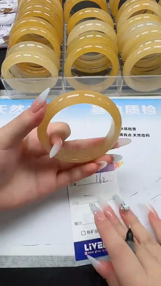 未镶嵌手镯石英质玉162