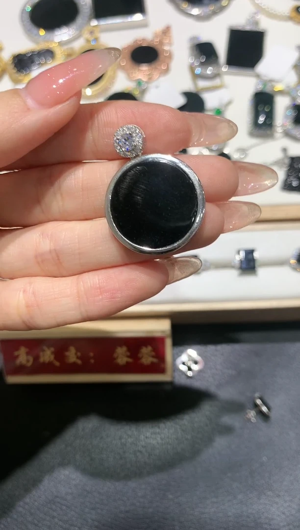 【闪购商品】翡翠吊坠(不含链)银S925镶嵌19多人多样性随机发货1件