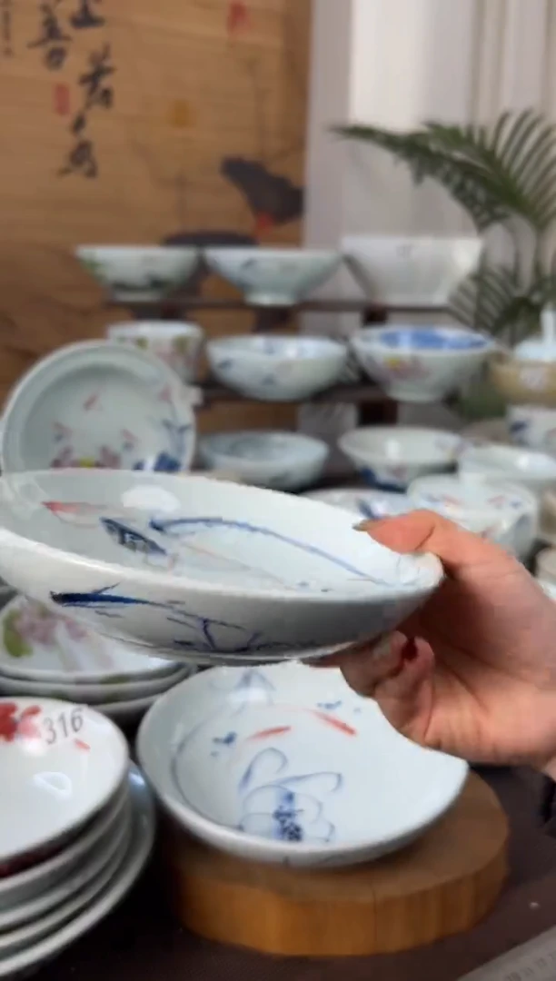 明舟中暇手绘7.5寸深汤盘（随机图案单只装）