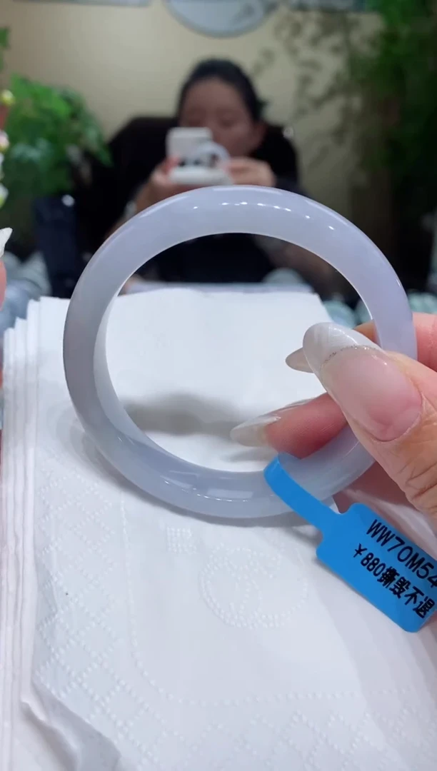 未镶嵌手镯翡翠圈口54.6