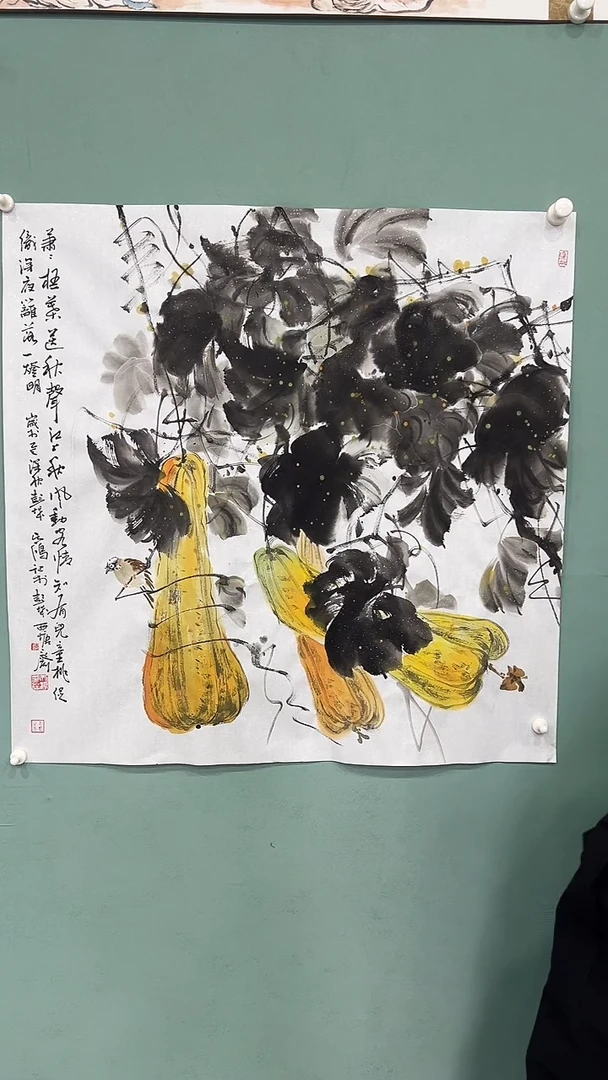 国画国画456546456456456