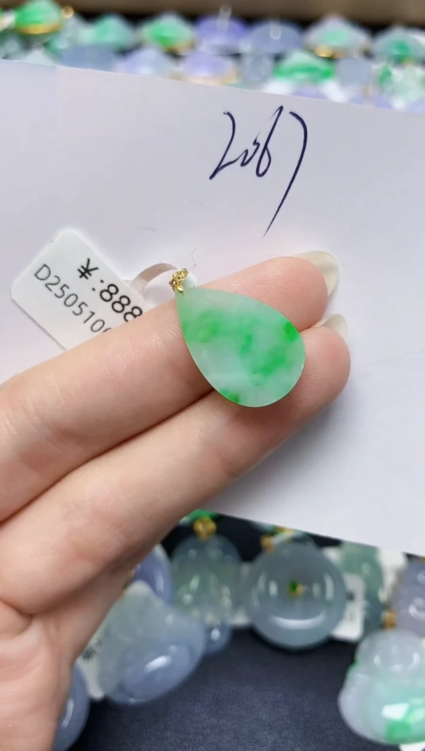 翡翠18K金镶嵌颈饰 天然缅甸翡翠A货