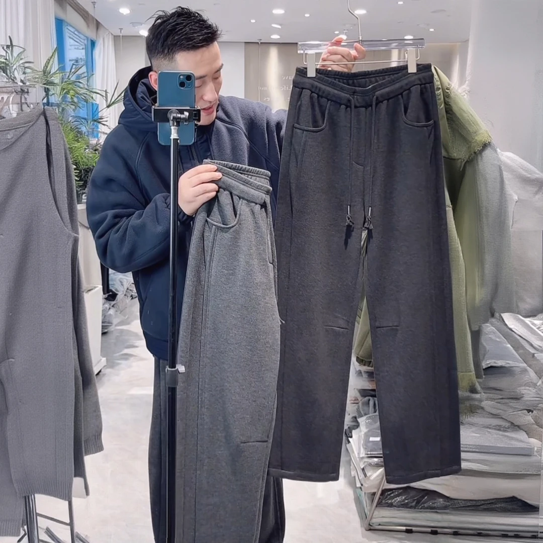 【赢家】冬季定制高端莱赛尔羊毛软糯垂顺宽松直筒情侣款休闲裤长裤