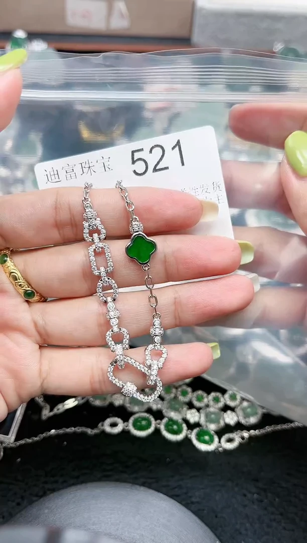 【闪购商品】翡翠颈饰未镶嵌赠皮绳521