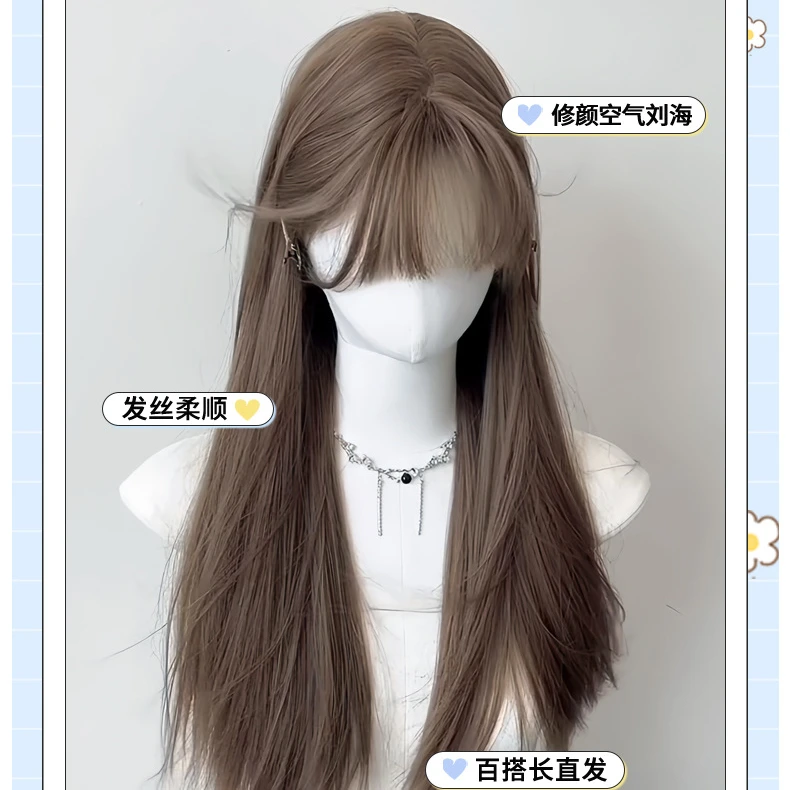 仿真玩具007女中长发套假发直发套