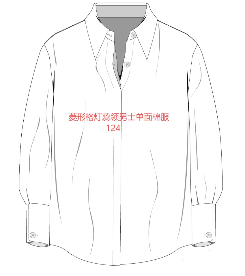 124-2（撤柜断码）25款绗缝尼龙类蕊绒夹克菱形棉服男