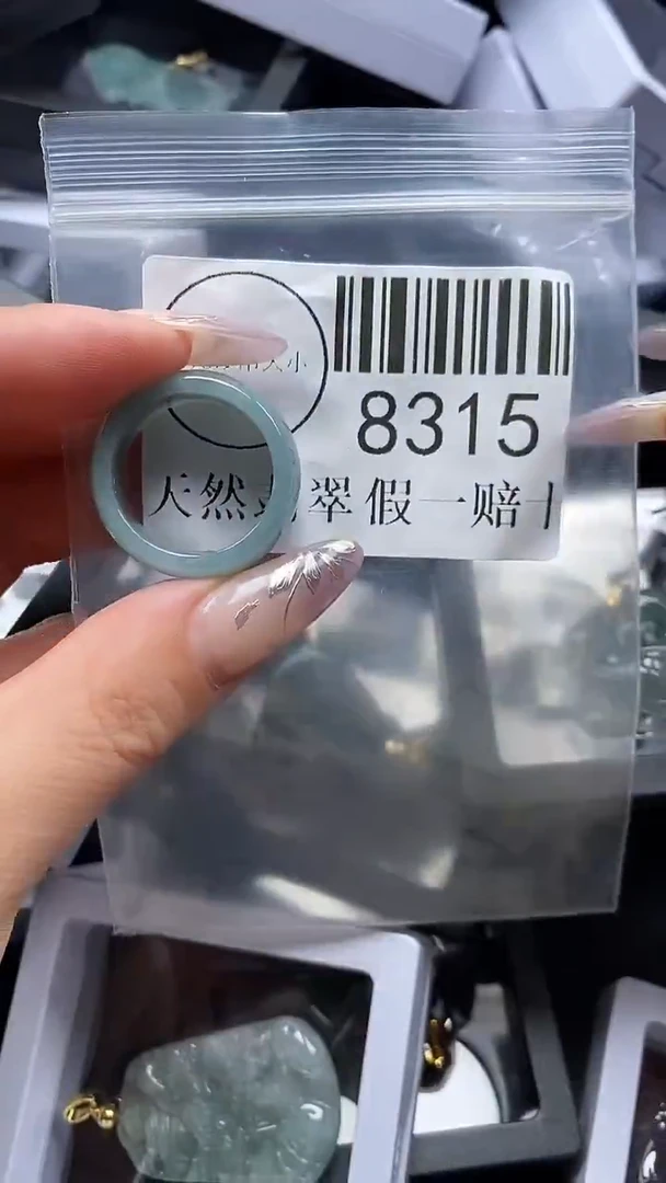 吊坠(不含链)未镶嵌翡翠8315