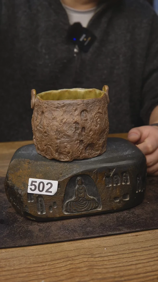 甘石陶艺贰悦老师502