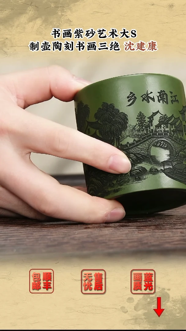 茶壶紫砂紫砂茶壶5