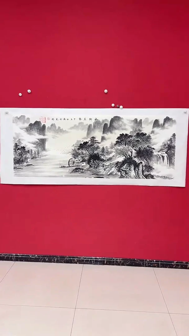 国画杨金光/山水/宣纸/国画