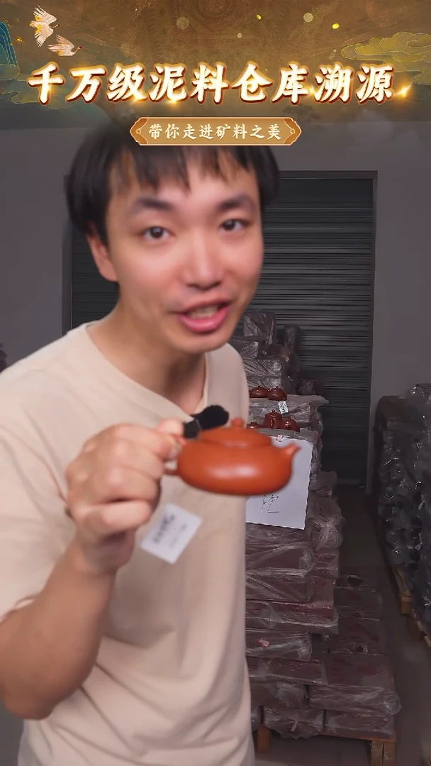 茶壶紫砂19 宜兴紫砂茶壶