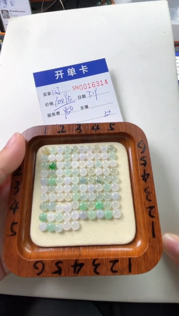 翡翠未镶嵌颈饰?**?00016314