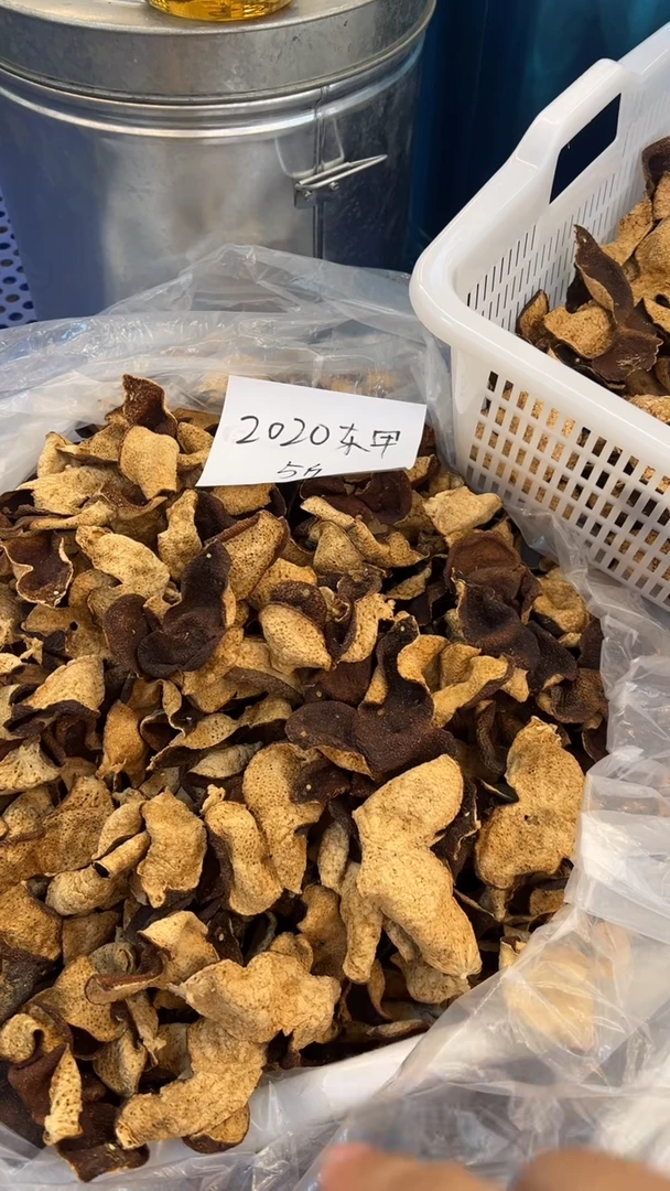 水晶玻璃吸管款2018年西甲原枝大红皮断片50克