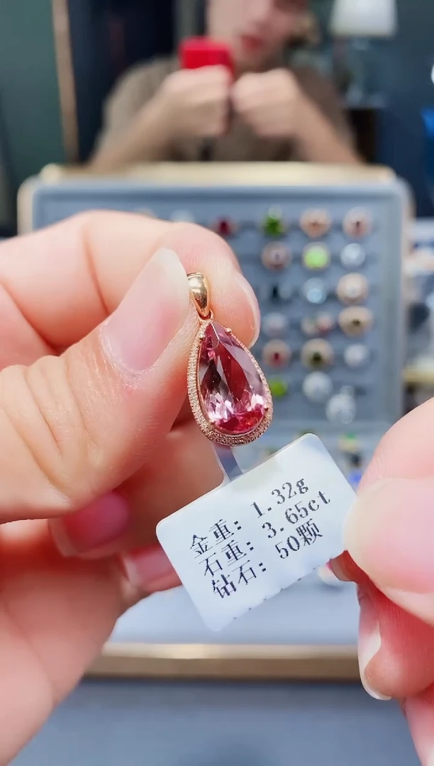 颈饰18K金镶嵌碧玺3.65.