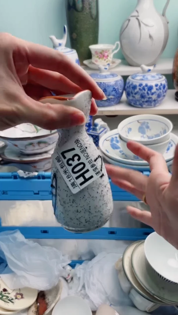 陶瓷?***?H037********