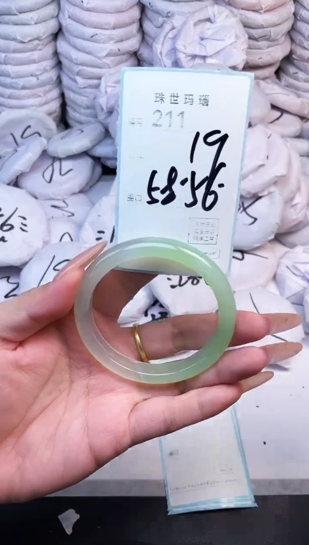 手镯玛瑙/玉髓未镶嵌211