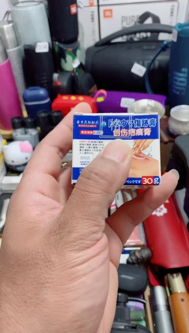 瓷片闪购商品如图所示