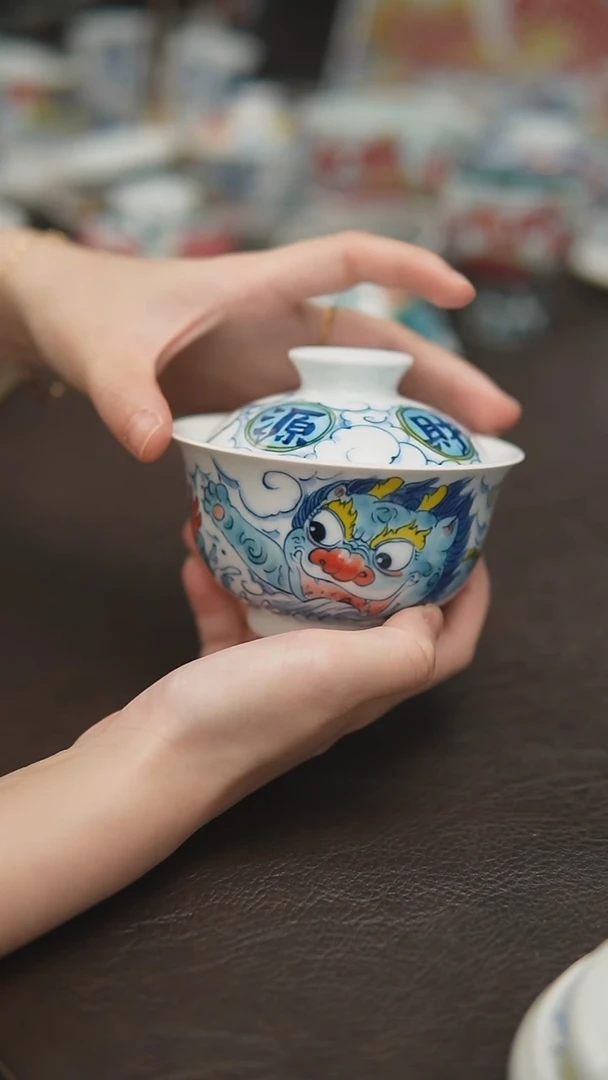 宠粉福利价        貔貅盖碗