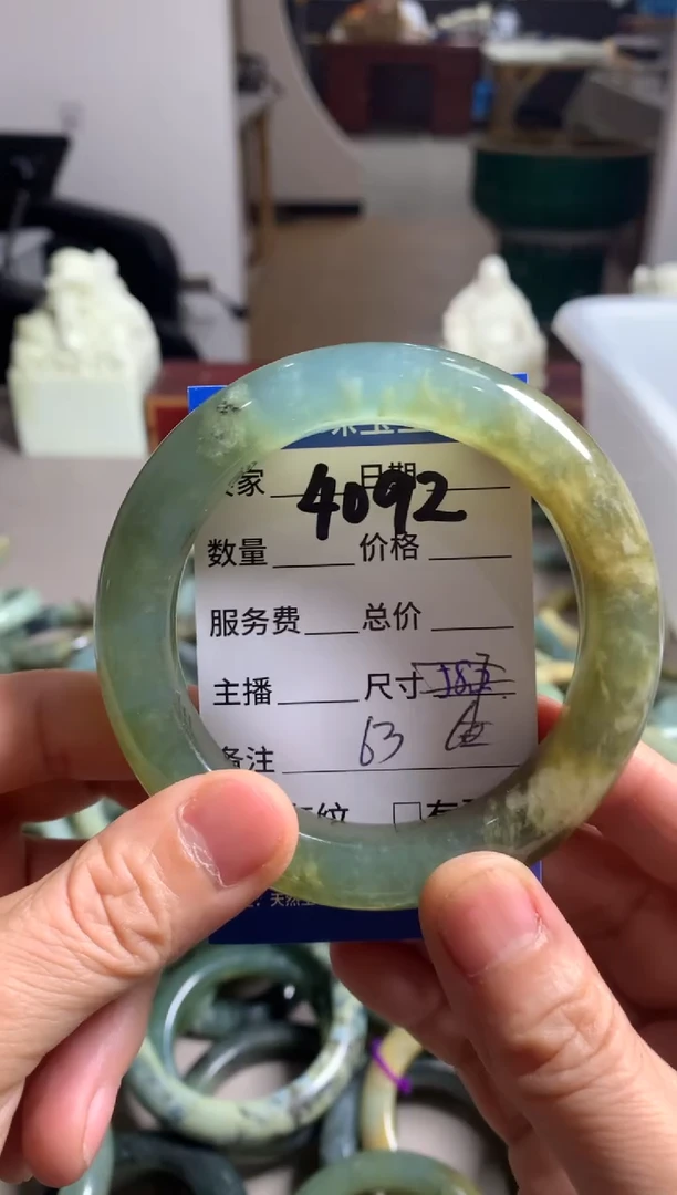 蛇纹石玉未镶嵌手镯噜***啦4092