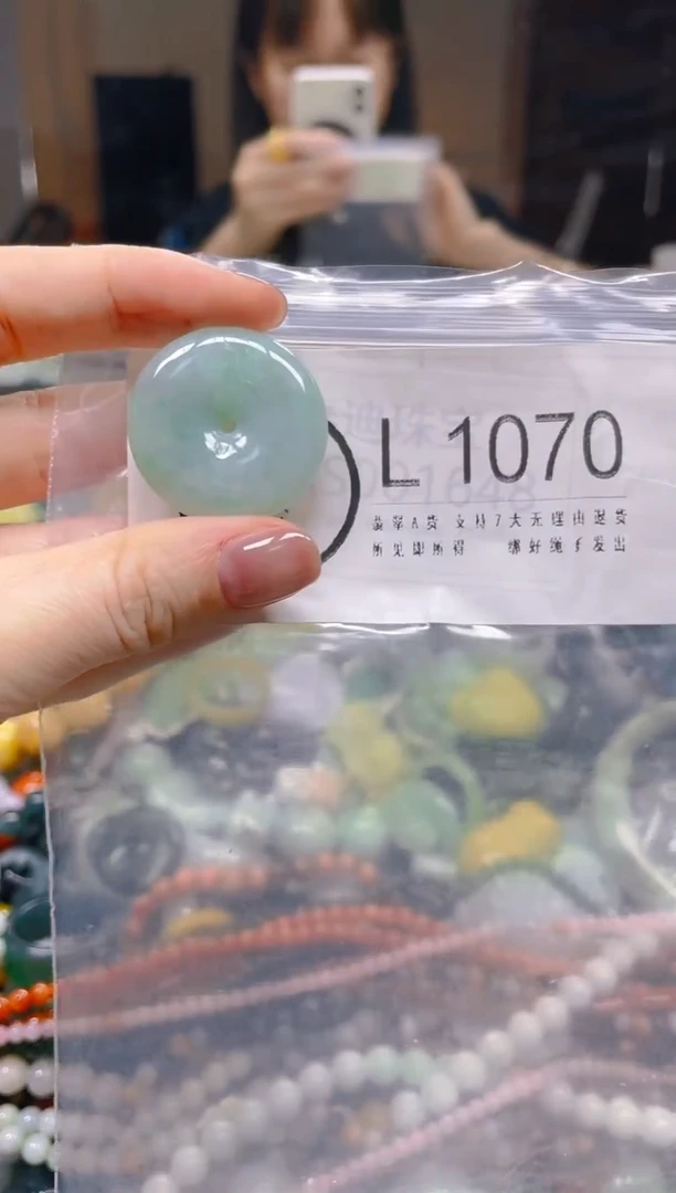 翡翠未镶嵌颈饰/L/翡翠A货一图一物