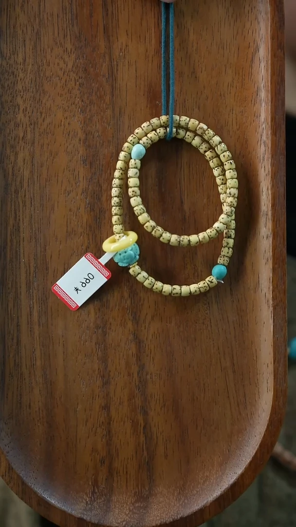 手串菩提未镶嵌湖北原矿绿松石(不含绳)YXH-026