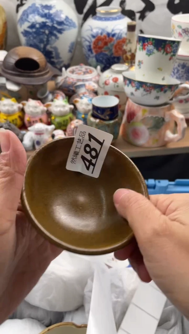 【闪购商品】瓷片481然曦海外工艺品。。。