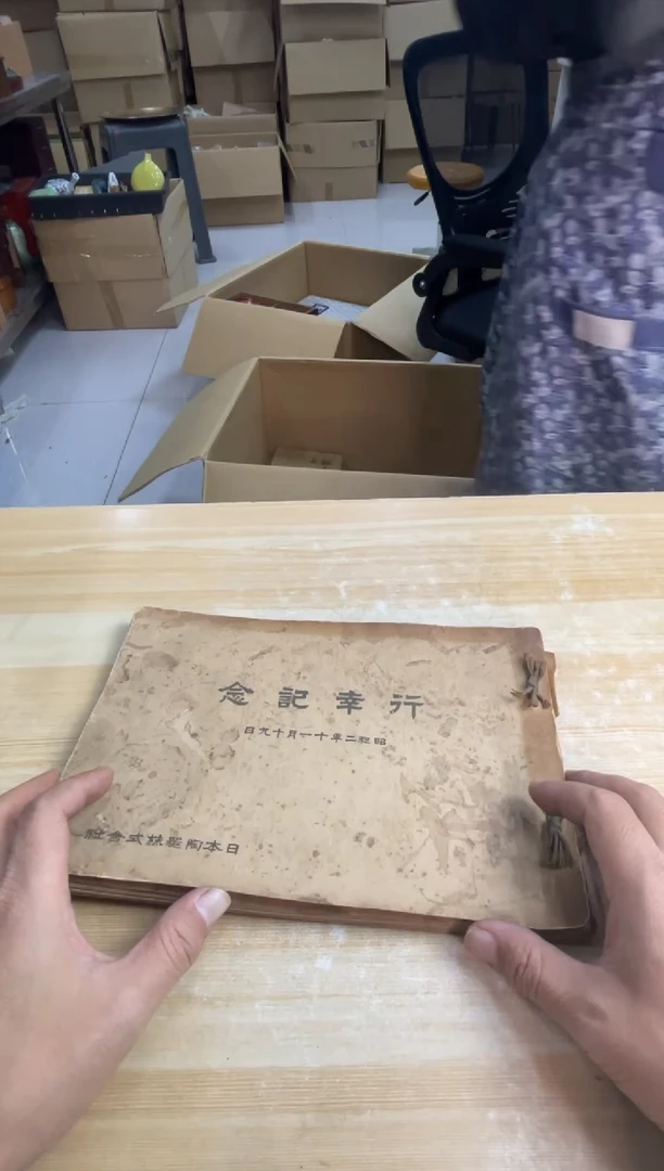 .默认微瑕，no退no换，介意勿拍