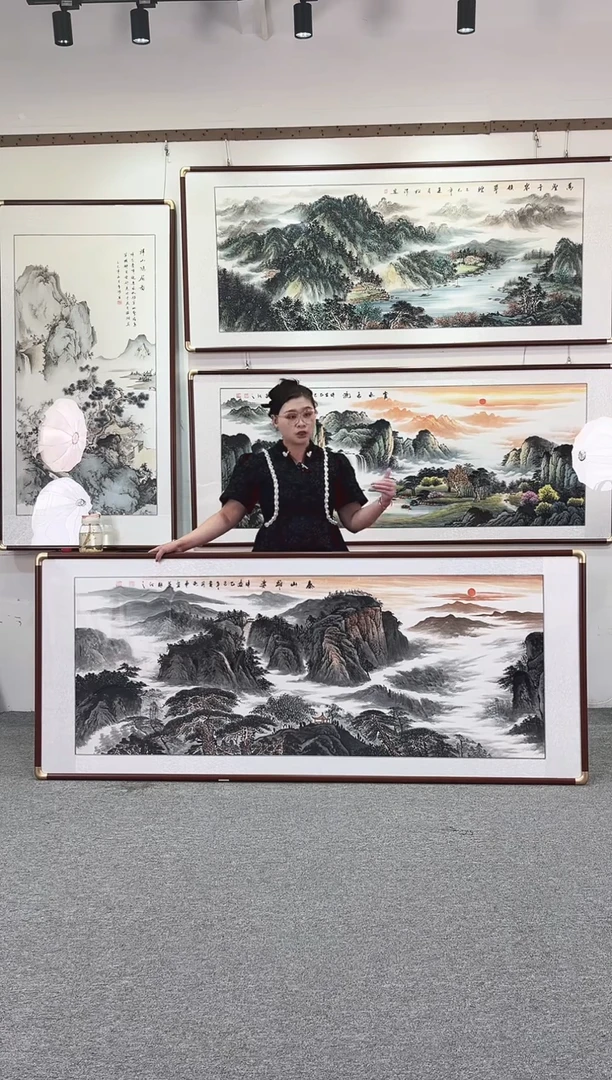 国画纯手绘208x86泰山雄姿